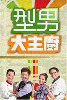 鬼怪原声大碟封面图